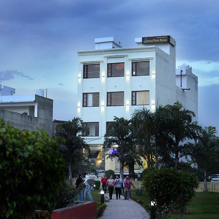 Hotel Park Street Патханкот Экстерьер фото